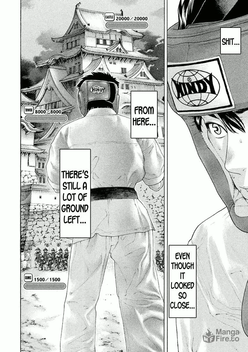 Karate Shoukoushi Monogatari Chapter 24 page 10 - 