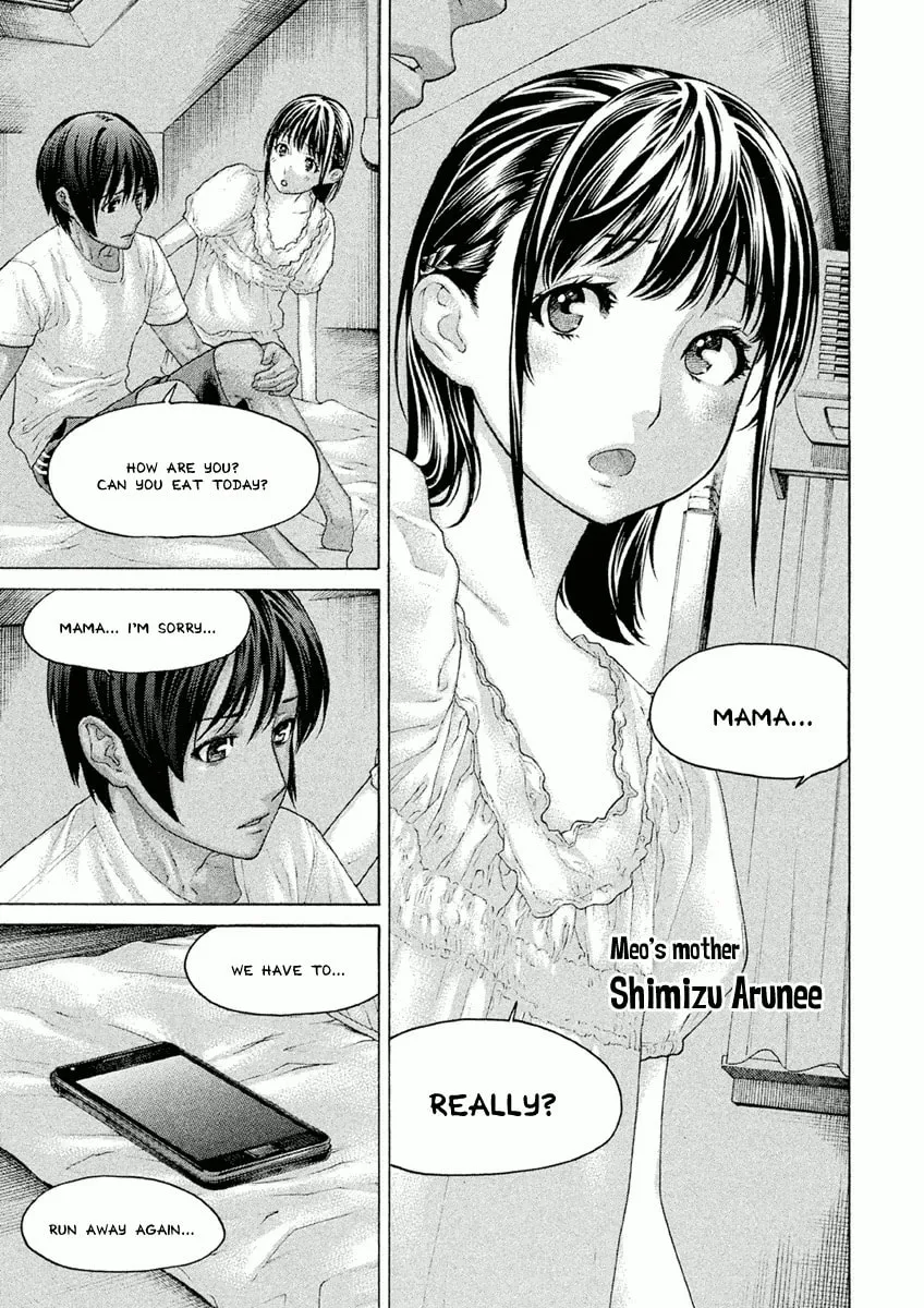 Karate Shoukoushi Monogatari Chapter 25 page 13 - 