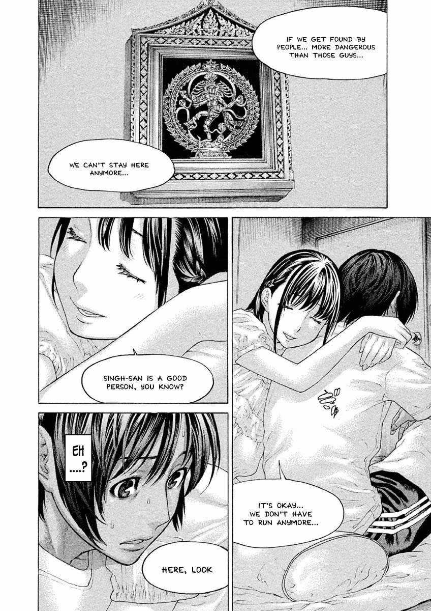 Karate Shoukoushi Monogatari Chapter 25 page 14 - 