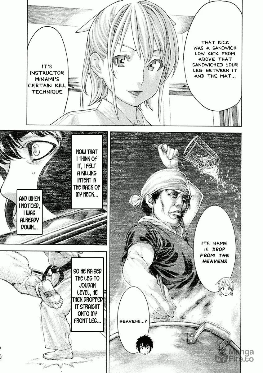 Karate Shoukoushi Monogatari Chapter 25 page 3 - 