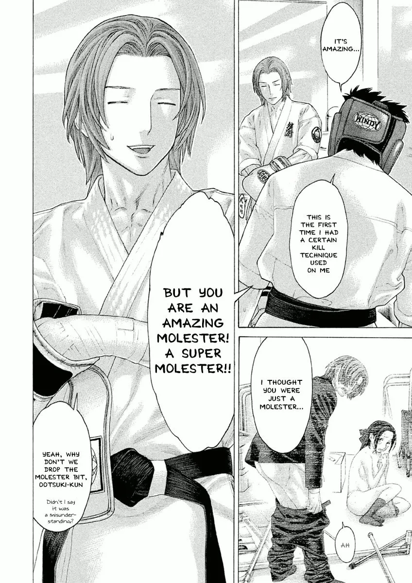Karate Shoukoushi Monogatari Chapter 25 page 4 - 