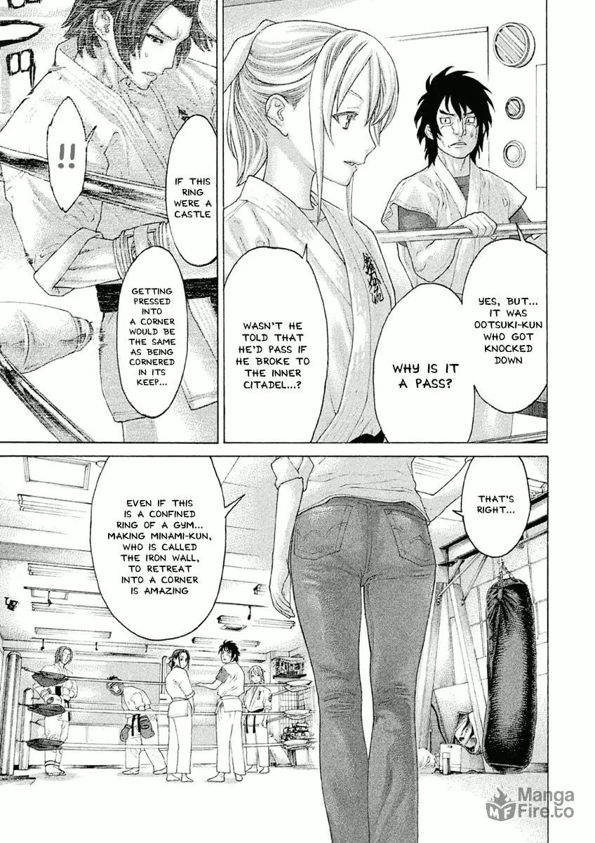 Karate Shoukoushi Monogatari Chapter 25 page 5 - 