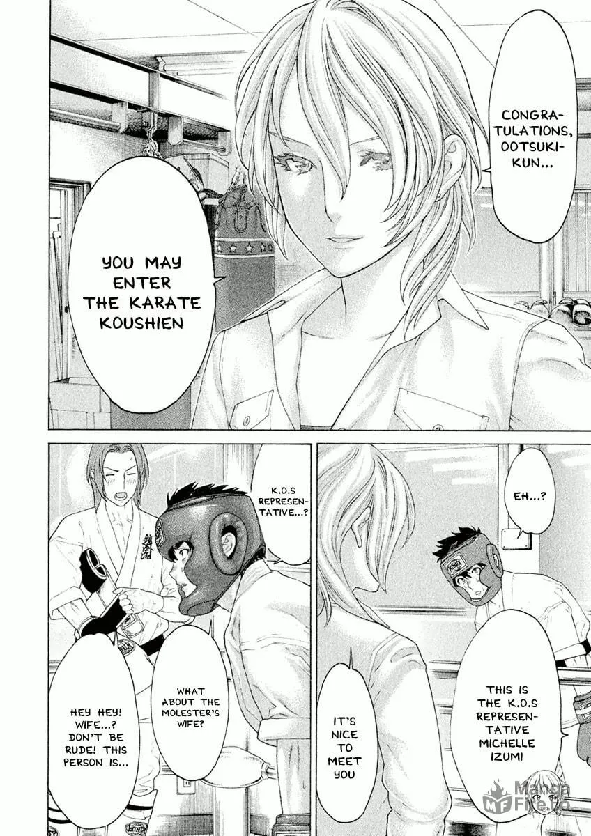 Karate Shoukoushi Monogatari Chapter 25 page 6 - 