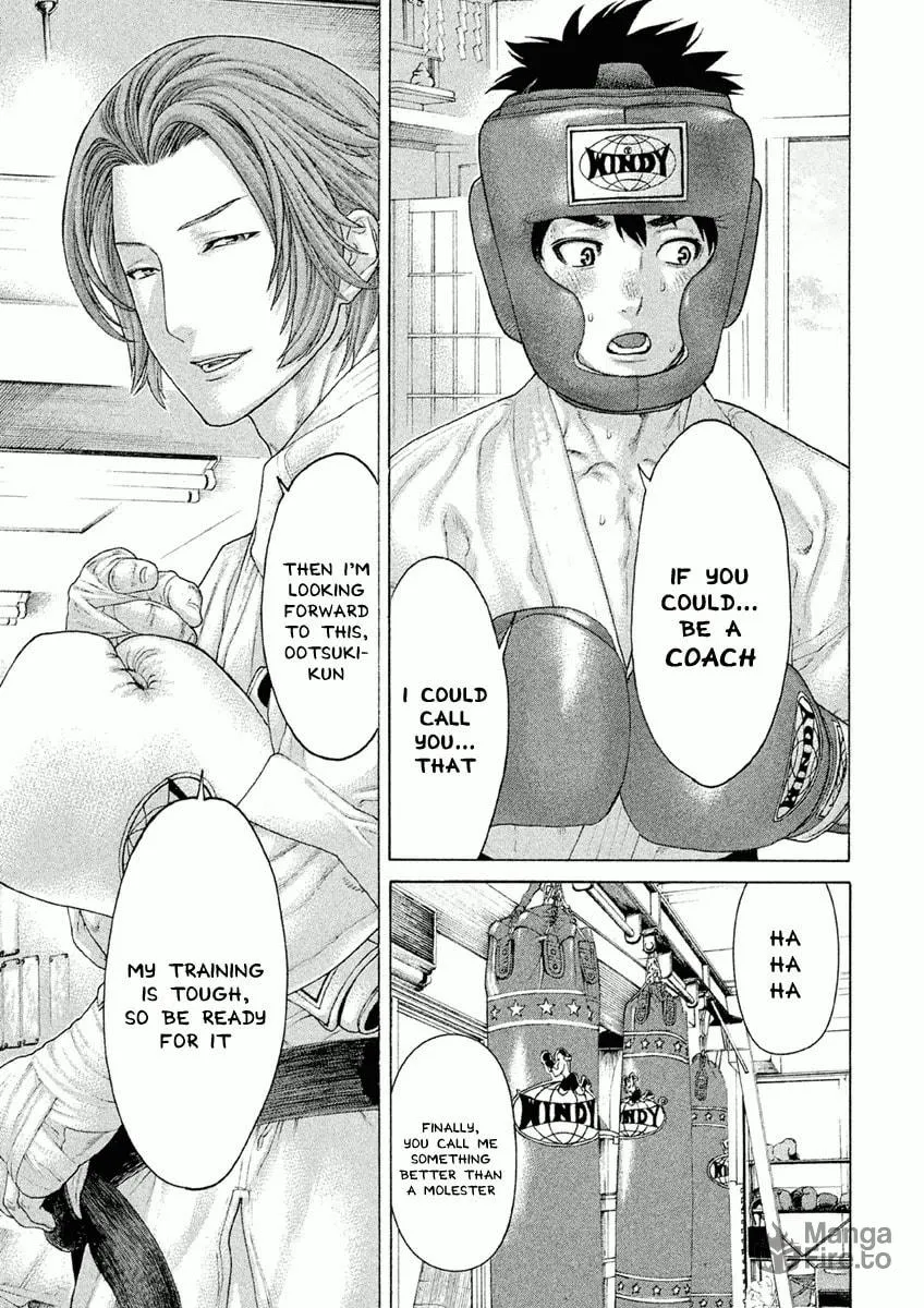 Karate Shoukoushi Monogatari Chapter 25 page 9 - 