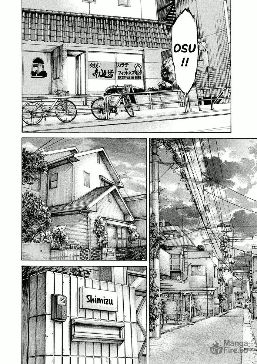 Karate Shoukoushi Monogatari Chapter 25 page 10 - 
