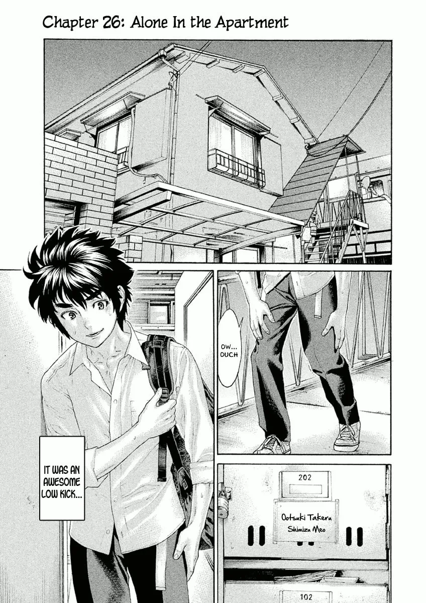 Karate Shoukoushi Monogatari Chapter 26 page 1 - 