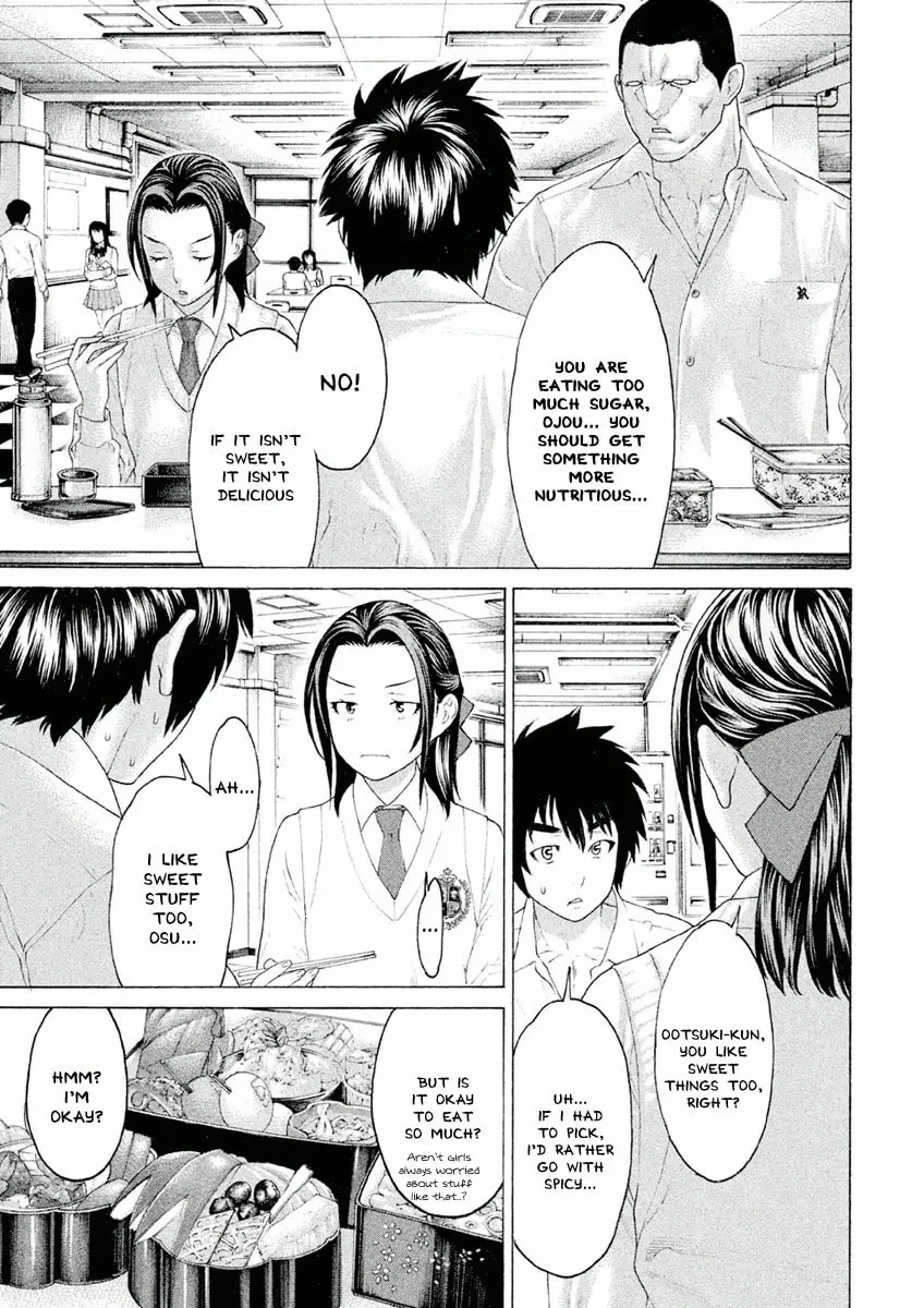 Karate Shoukoushi Monogatari Chapter 26 page 11 - 