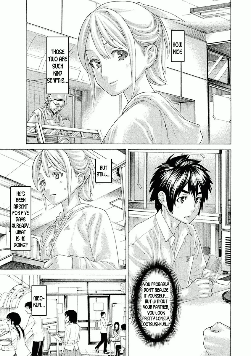Karate Shoukoushi Monogatari Chapter 26 page 13 - 
