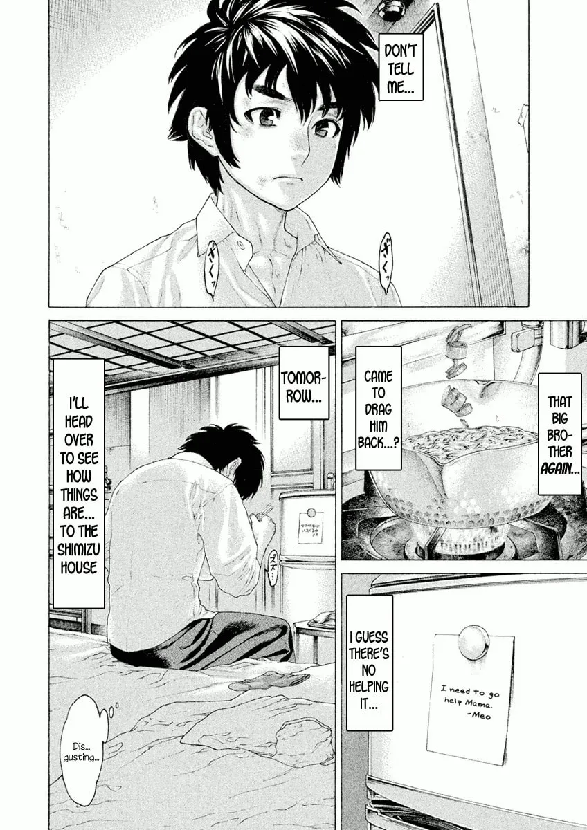 Karate Shoukoushi Monogatari Chapter 26 page 4 - 