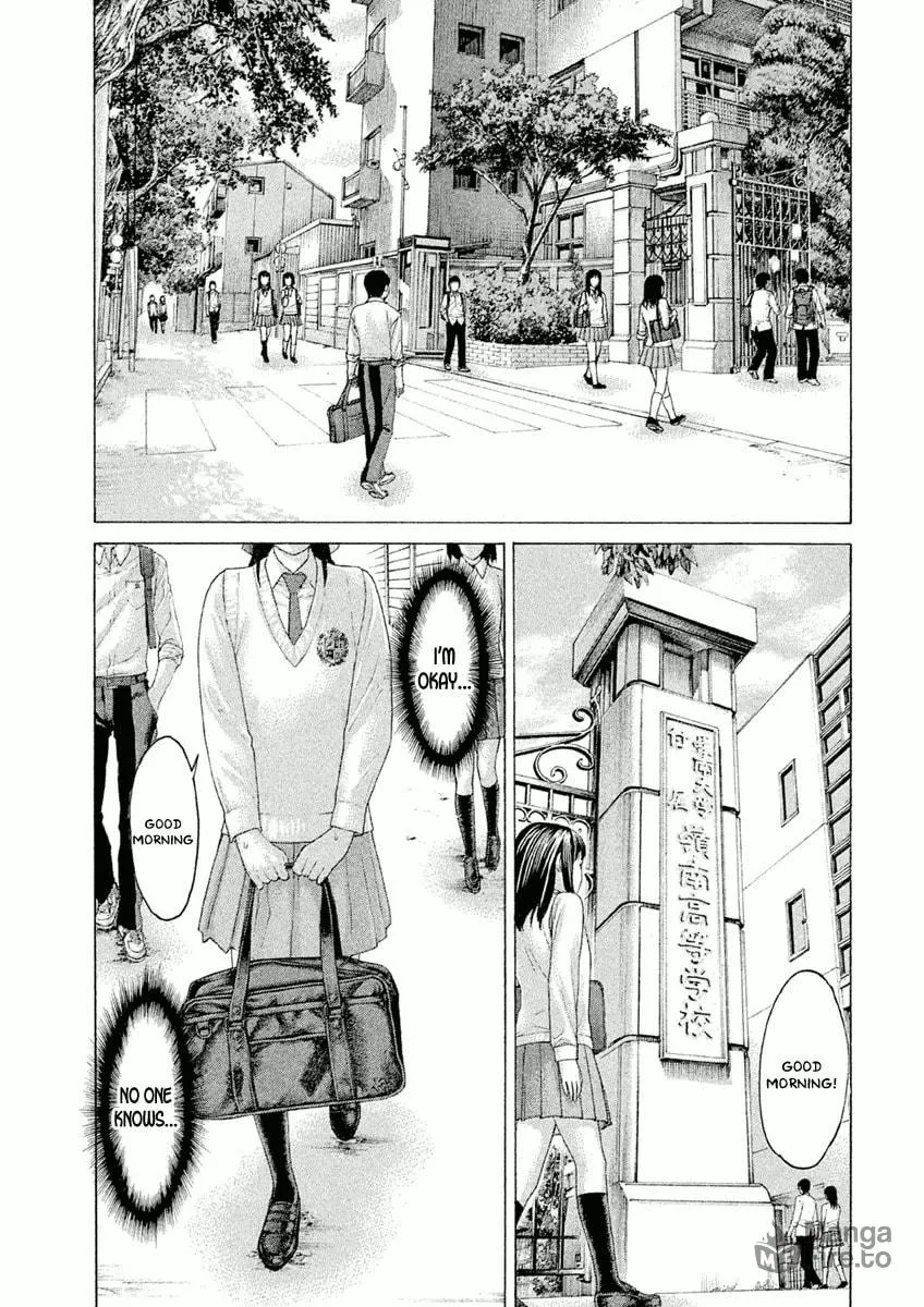 Karate Shoukoushi Monogatari Chapter 26 page 5 - 