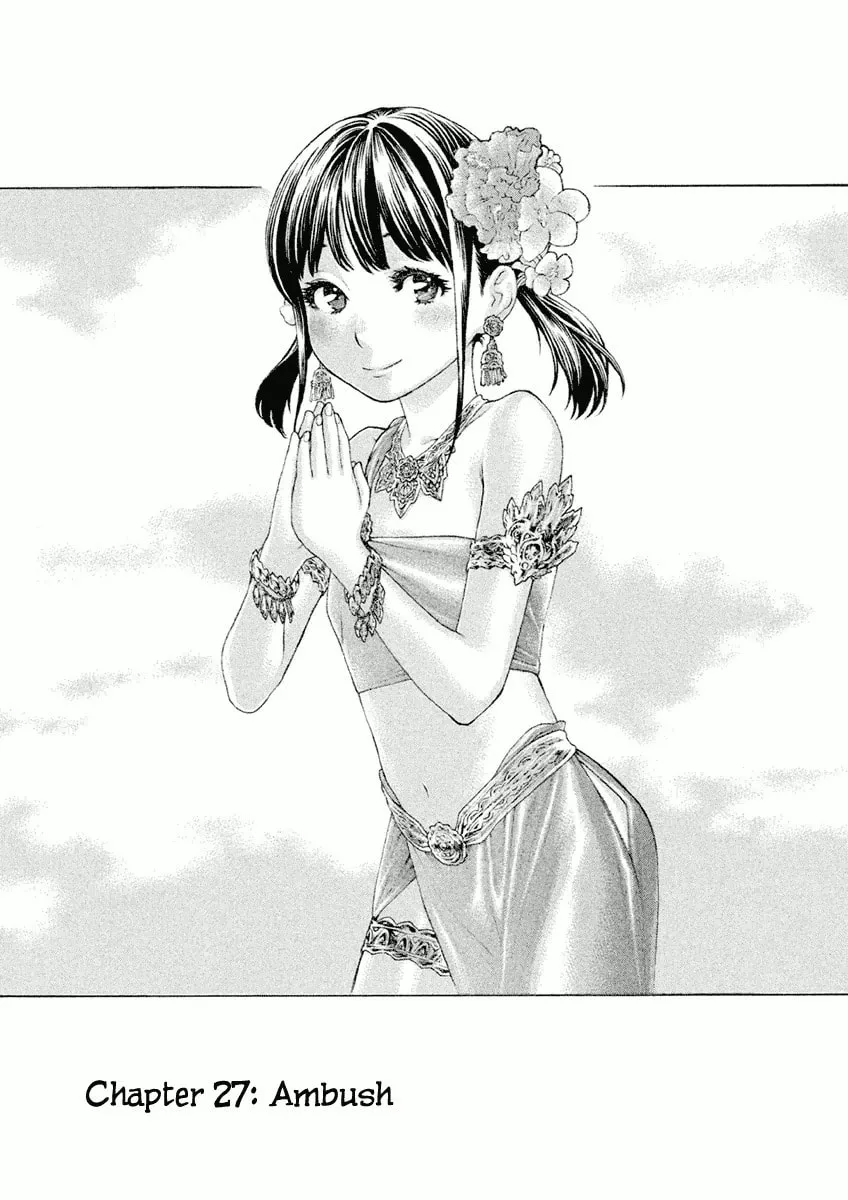 Karate Shoukoushi Monogatari Chapter 27 page 1 - 