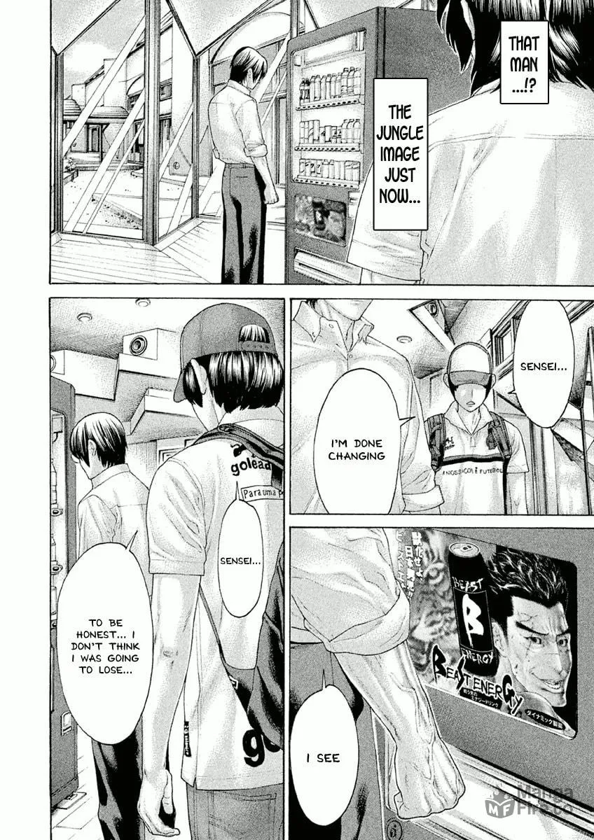 Karate Shoukoushi Monogatari Chapter 27 page 12 - 
