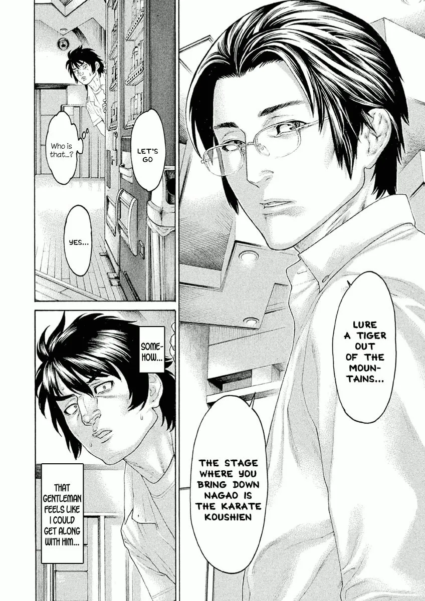 Karate Shoukoushi Monogatari Chapter 27 page 14 - 