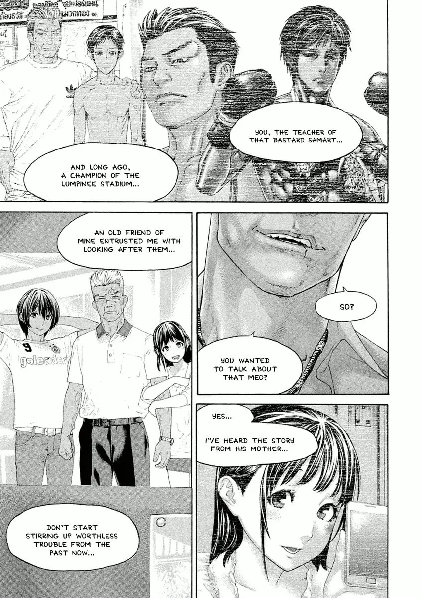 Karate Shoukoushi Monogatari Chapter 27 page 17 - 
