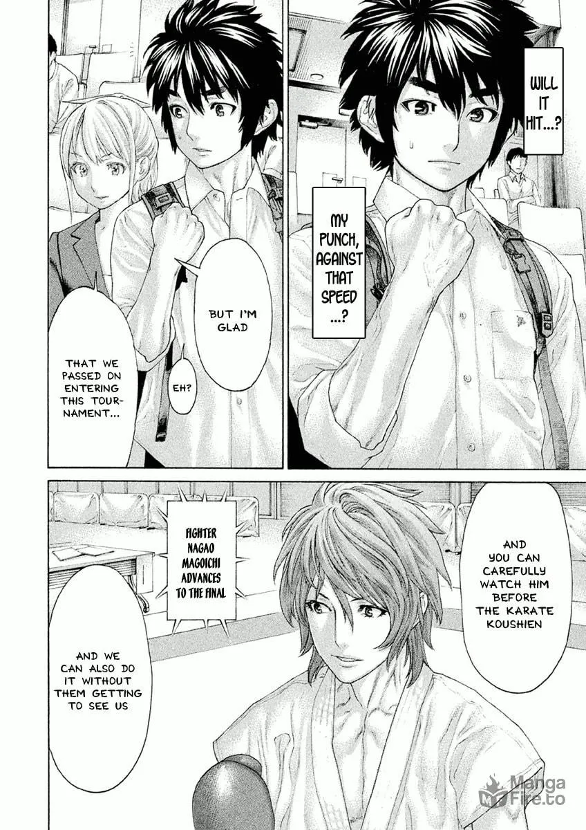 Karate Shoukoushi Monogatari Chapter 27 page 6 - 