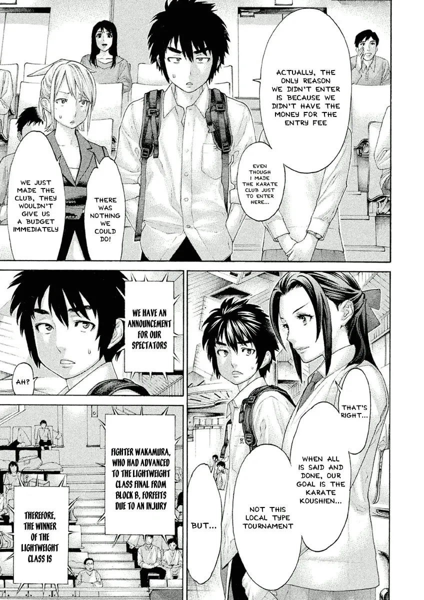 Karate Shoukoushi Monogatari Chapter 27 page 7 - 