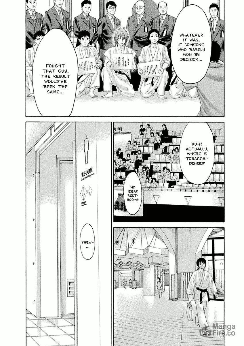 Karate Shoukoushi Monogatari Chapter 27 page 9 - 
