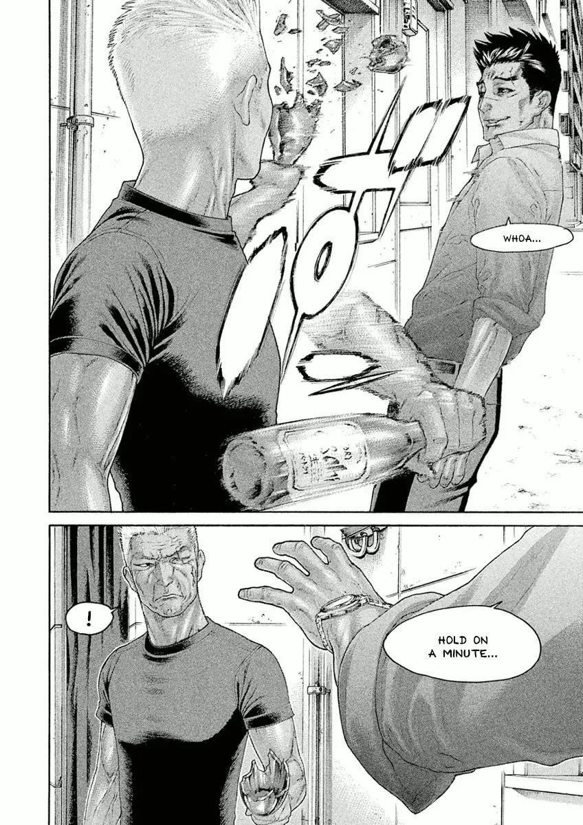 Karate Shoukoushi Monogatari Chapter 28 page 14 - 