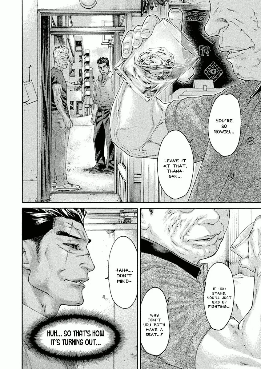 Karate Shoukoushi Monogatari Chapter 28 page 16 - 