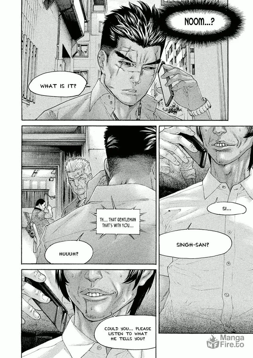 Karate Shoukoushi Monogatari Chapter 28 page 18 - 