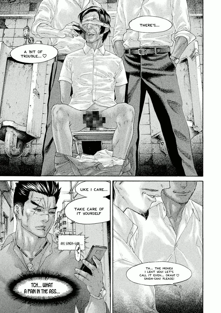 Karate Shoukoushi Monogatari Chapter 28 page 19 - 