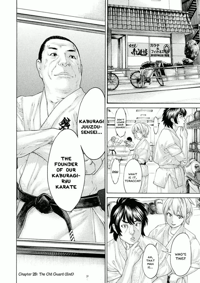 Karate Shoukoushi Monogatari Chapter 28 page 22 - 
