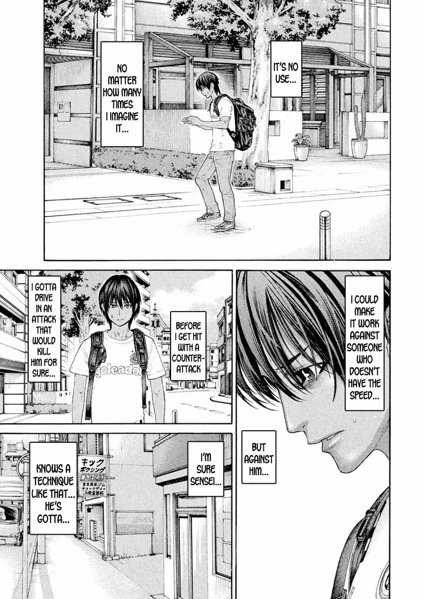 Karate Shoukoushi Monogatari Chapter 28 page 7 - 