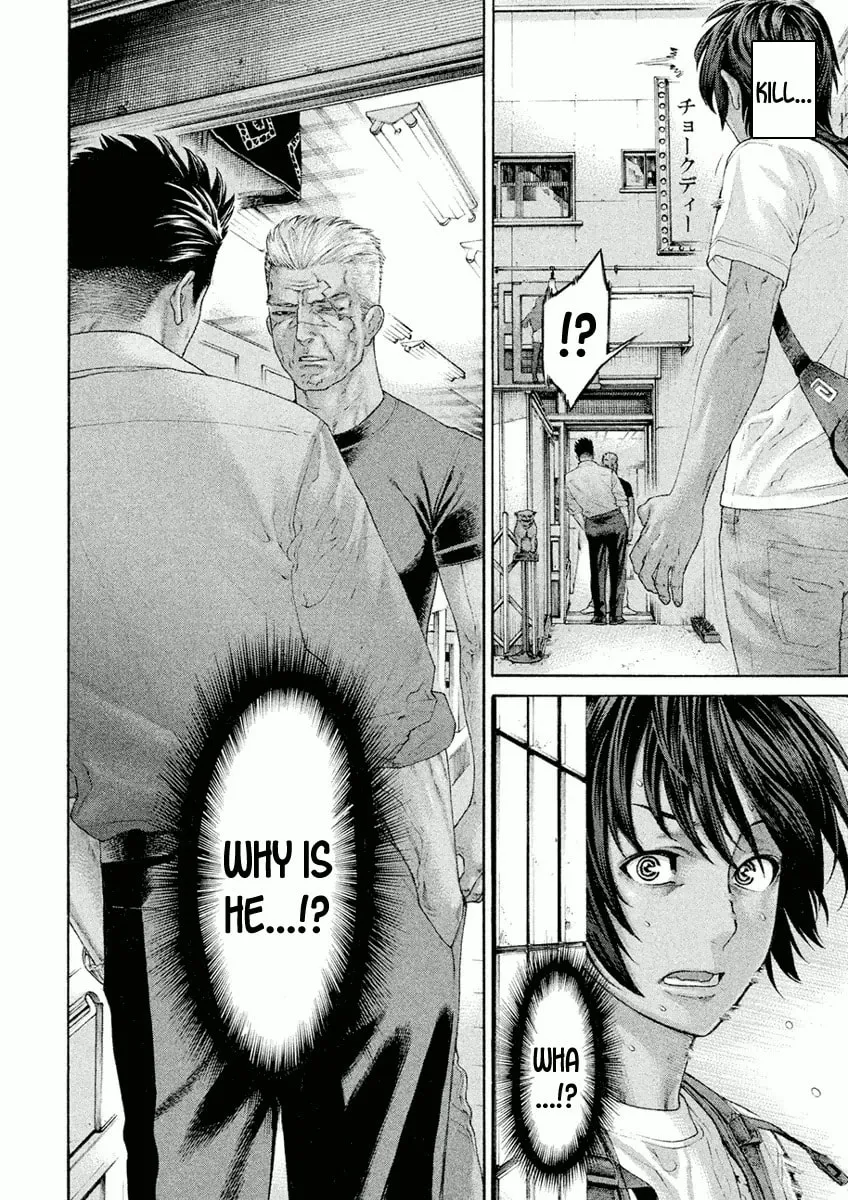Karate Shoukoushi Monogatari Chapter 28 page 8 - 