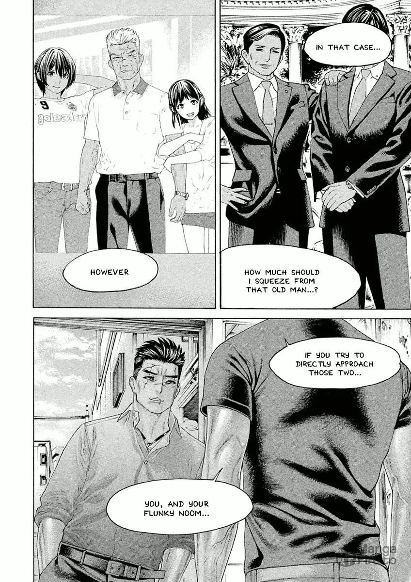 Karate Shoukoushi Monogatari Chapter 28 page 10 - 