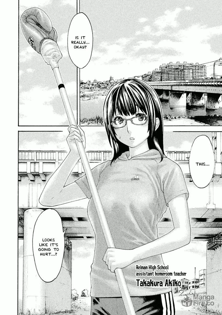 Karate Shoukoushi Monogatari Chapter 29 page 12 - 