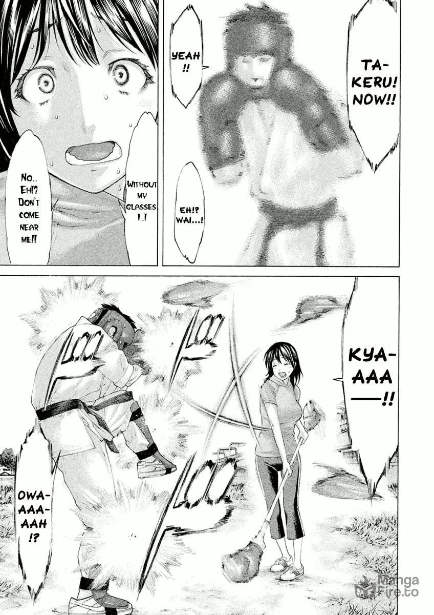 Karate Shoukoushi Monogatari Chapter 29 page 15 - 