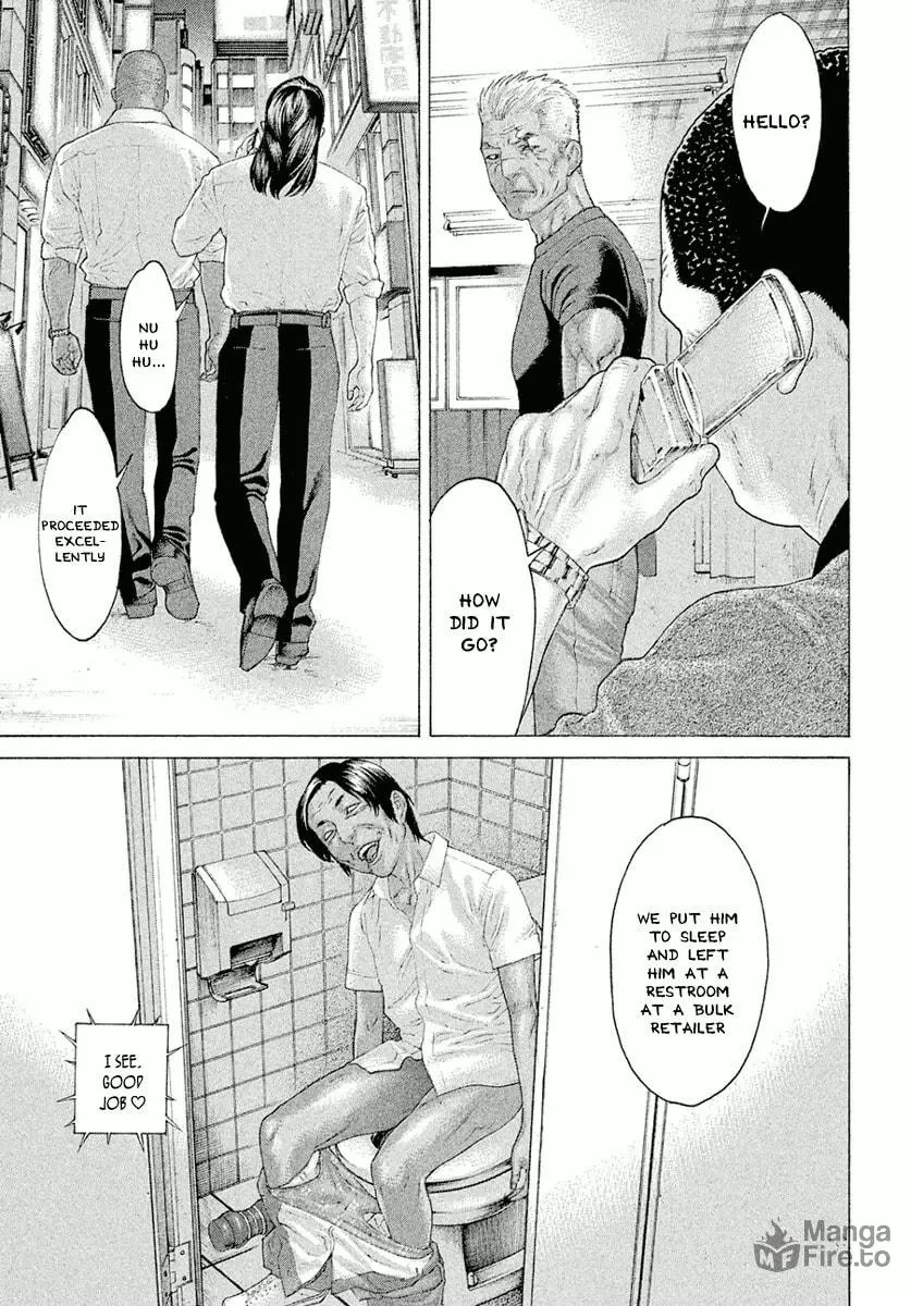 Karate Shoukoushi Monogatari Chapter 29 page 3 - 