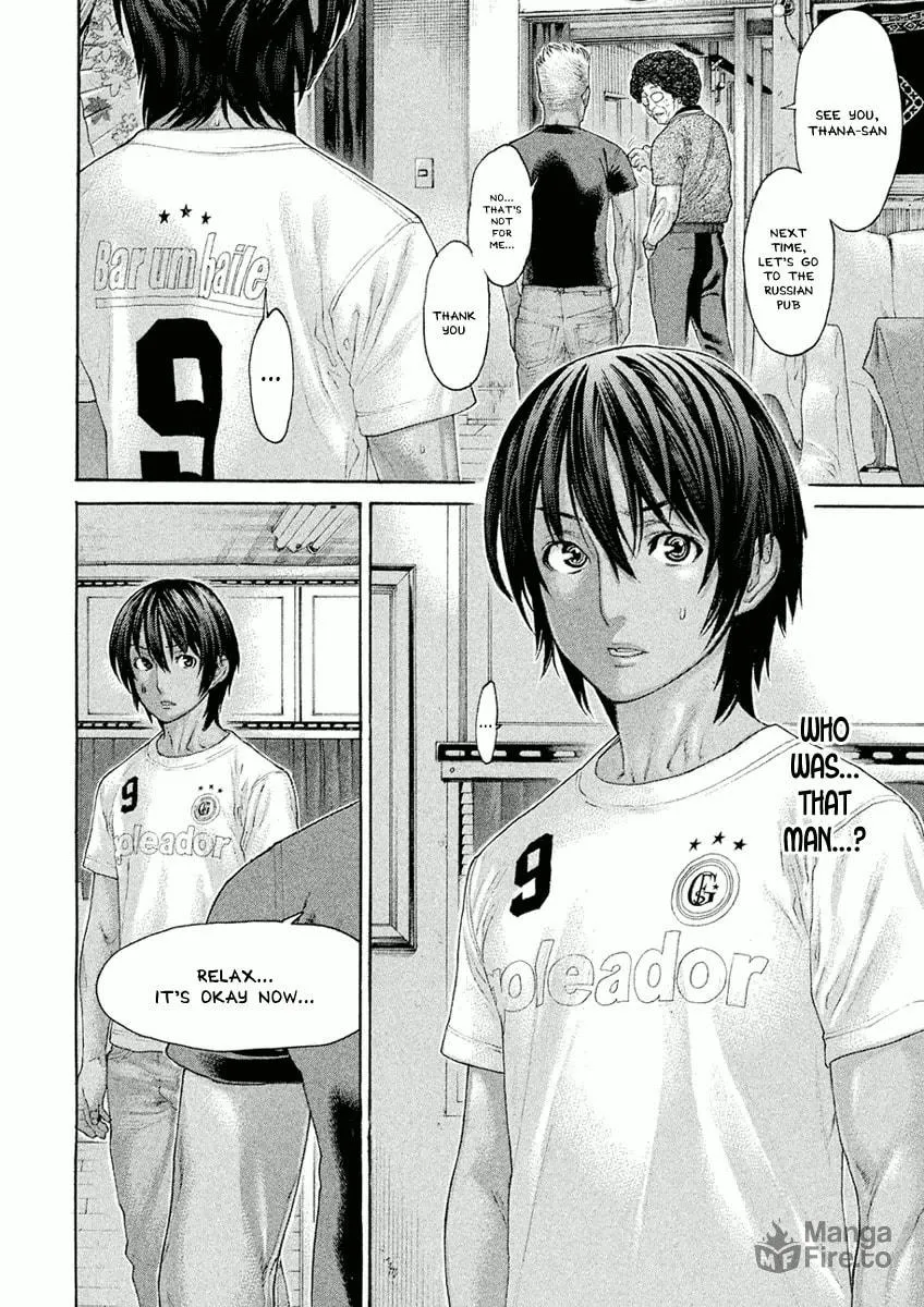 Karate Shoukoushi Monogatari Chapter 29 page 6 - 