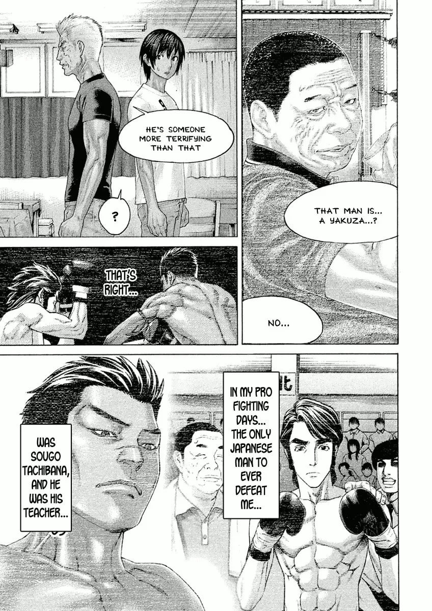 Karate Shoukoushi Monogatari Chapter 29 page 7 - 