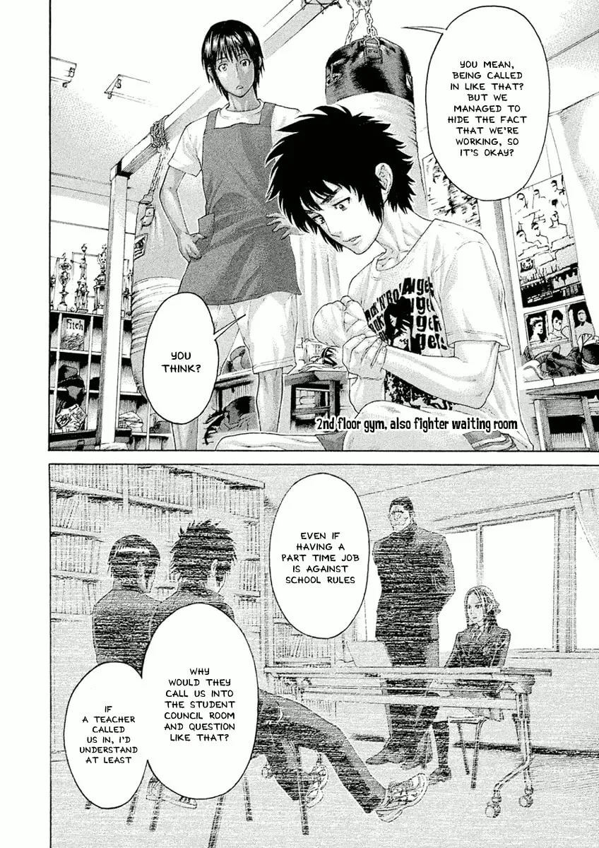 Karate Shoukoushi Monogatari Chapter 3 page 4 - 