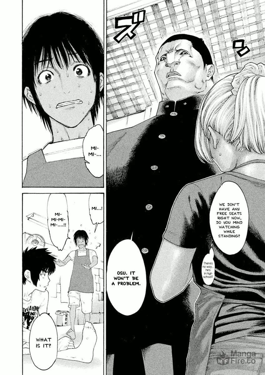 Karate Shoukoushi Monogatari Chapter 3 page 6 - 