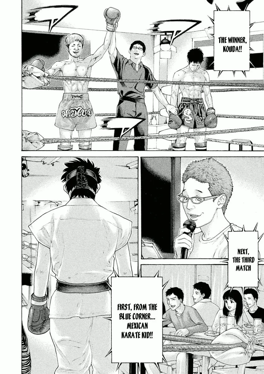 Karate Shoukoushi Monogatari Chapter 3 page 8 - 