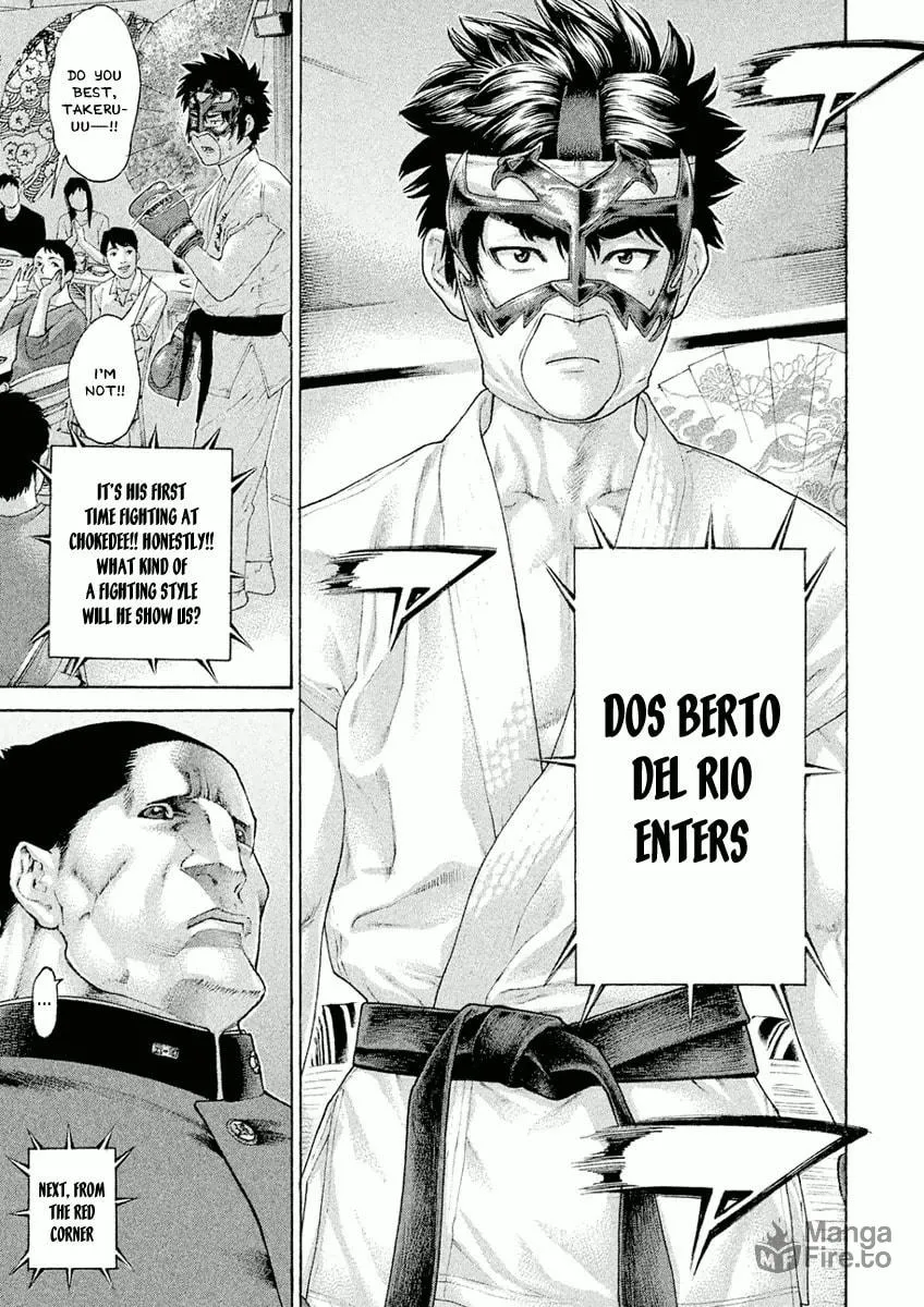Karate Shoukoushi Monogatari Chapter 3 page 9 - 