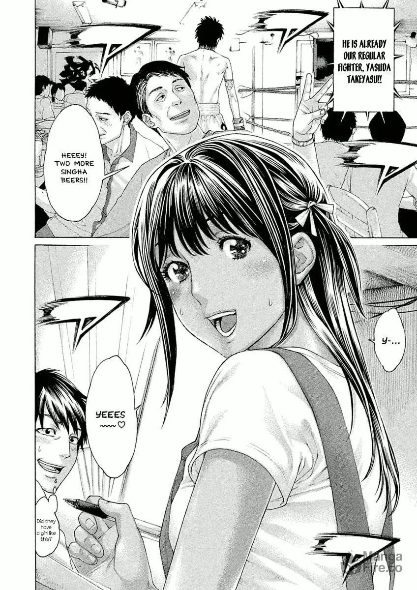 Karate Shoukoushi Monogatari Chapter 3 page 10 - 