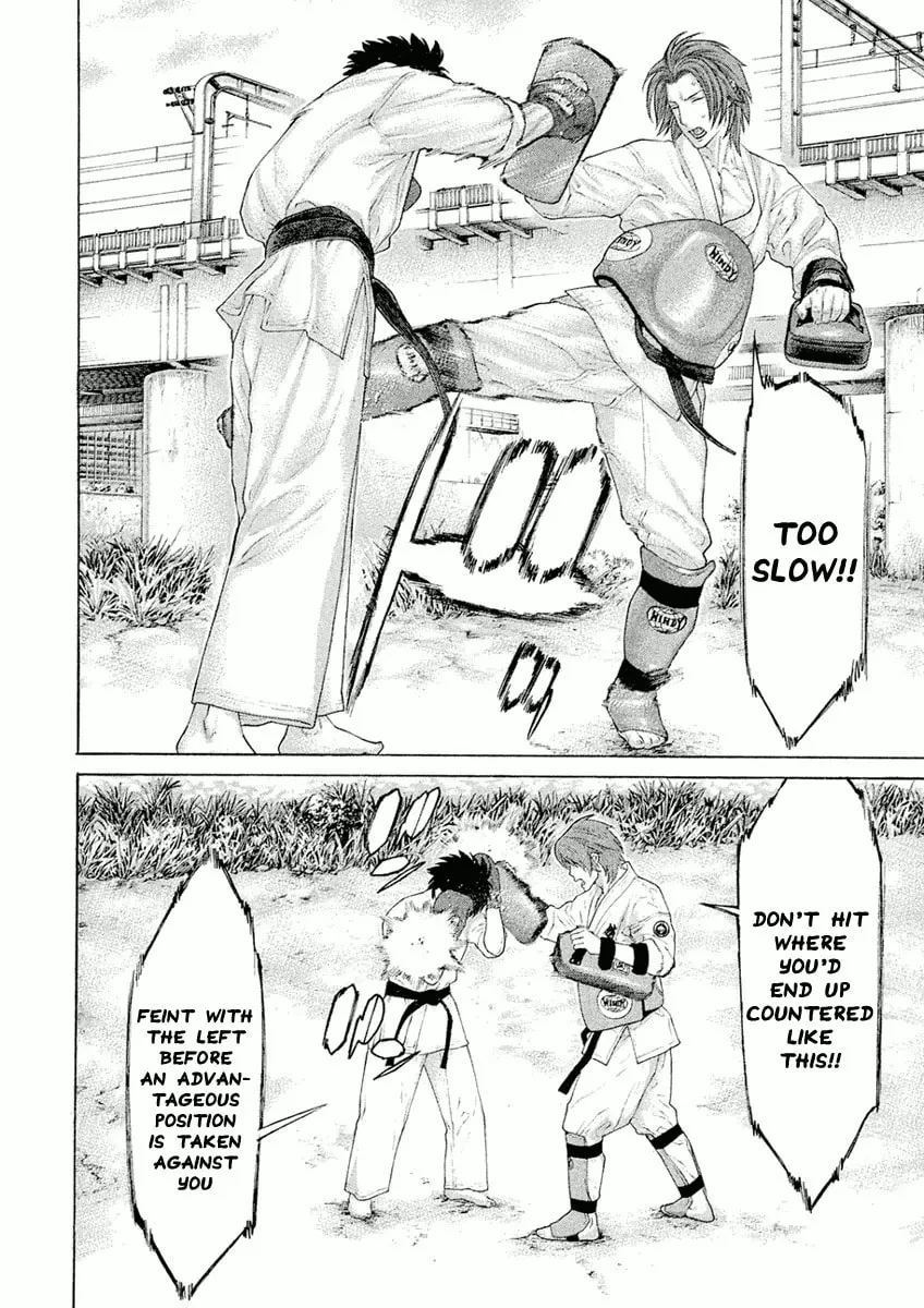 Karate Shoukoushi Monogatari Chapter 30 page 2 - 