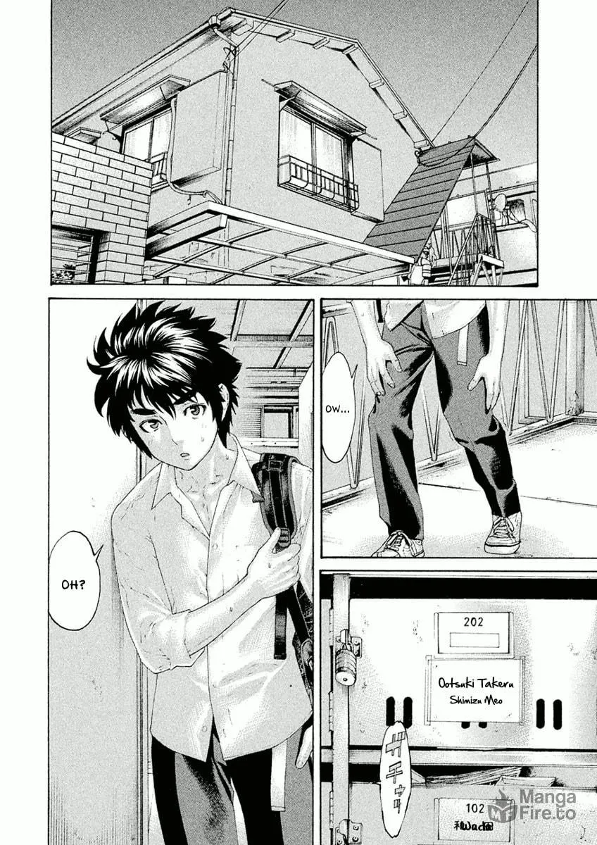 Karate Shoukoushi Monogatari Chapter 30 page 12 - 
