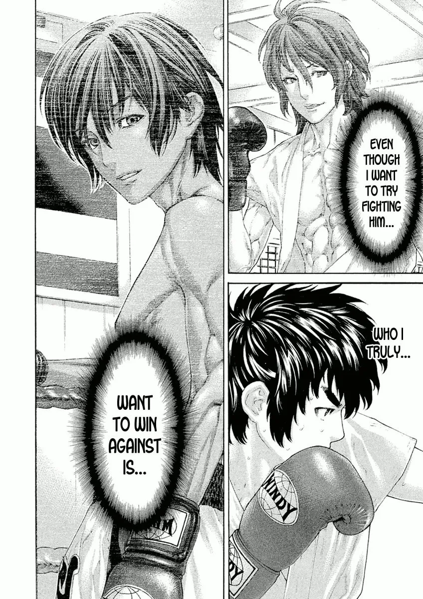 Karate Shoukoushi Monogatari Chapter 30 page 4 - 