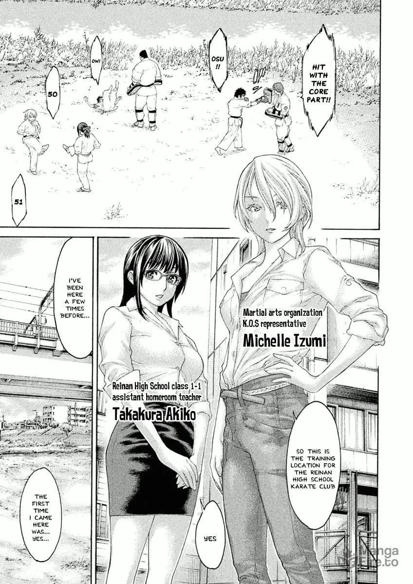 Karate Shoukoushi Monogatari Chapter 30 page 5 - 