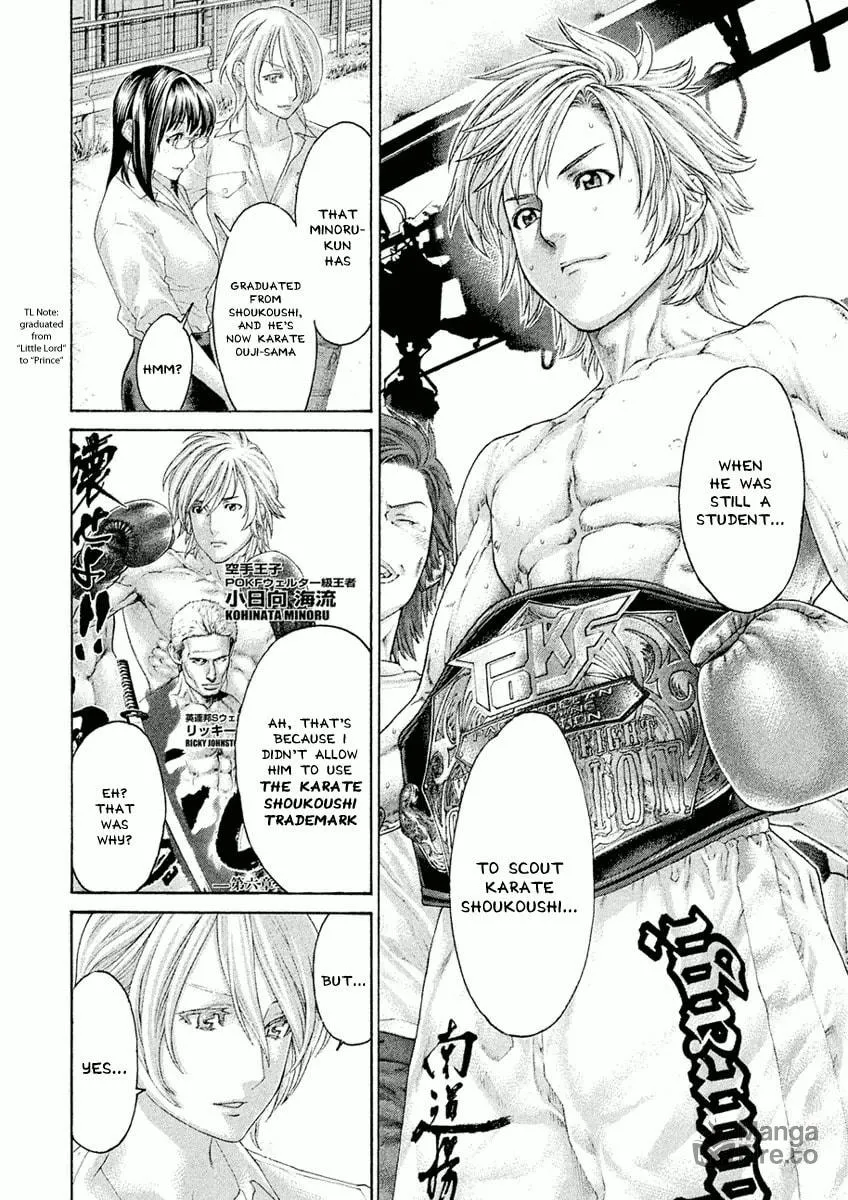 Karate Shoukoushi Monogatari Chapter 30 page 6 - 