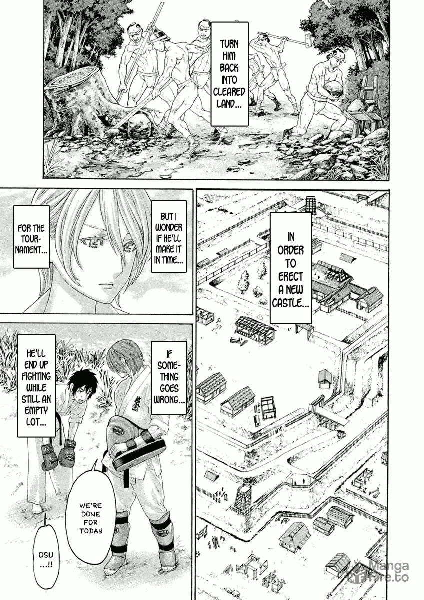 Karate Shoukoushi Monogatari Chapter 30 page 9 - 