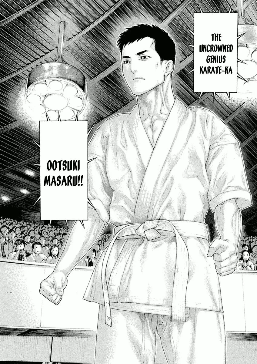 Karate Shoukoushi Monogatari Chapter 31 page 2 - 