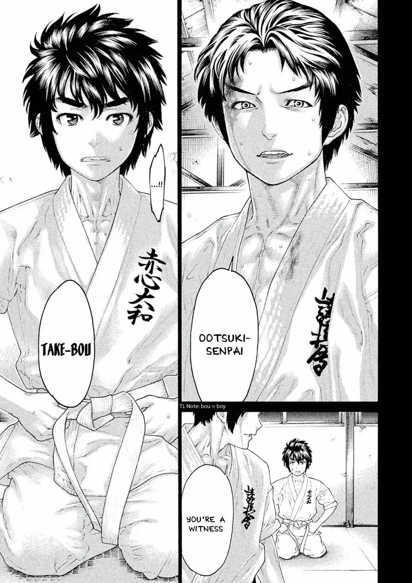 Karate Shoukoushi Monogatari Chapter 31 page 11 - 