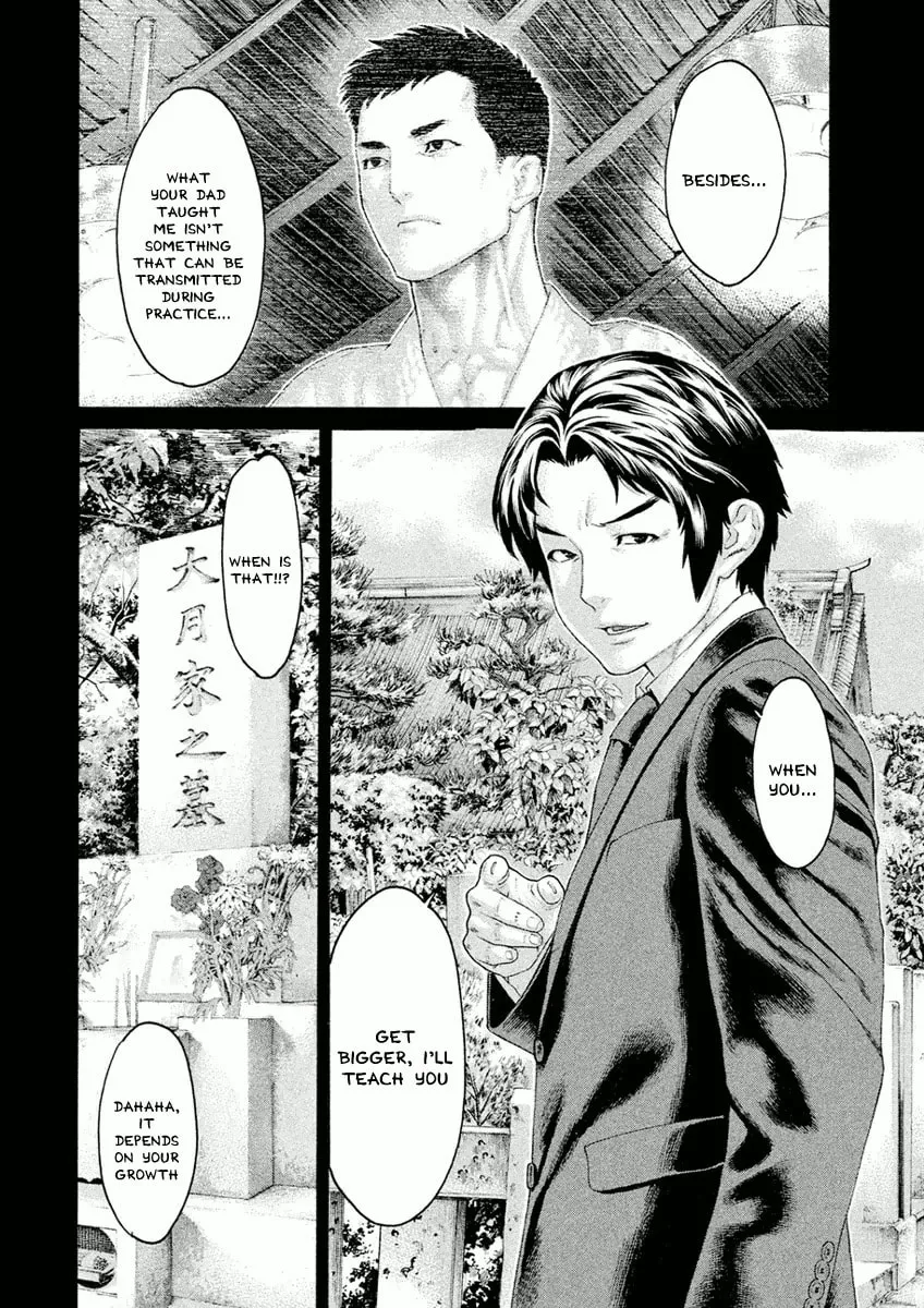Karate Shoukoushi Monogatari Chapter 31 page 16 - 