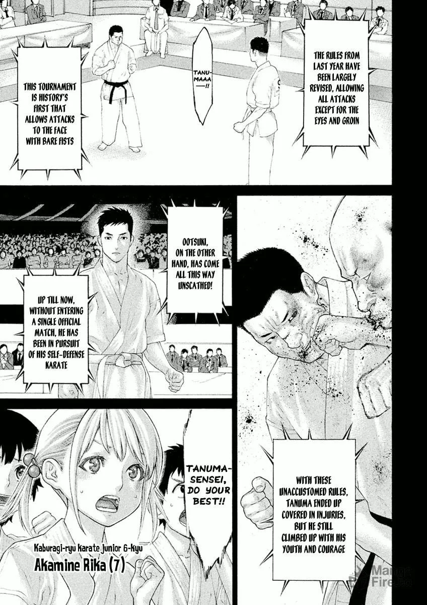 Karate Shoukoushi Monogatari Chapter 31 page 3 - 