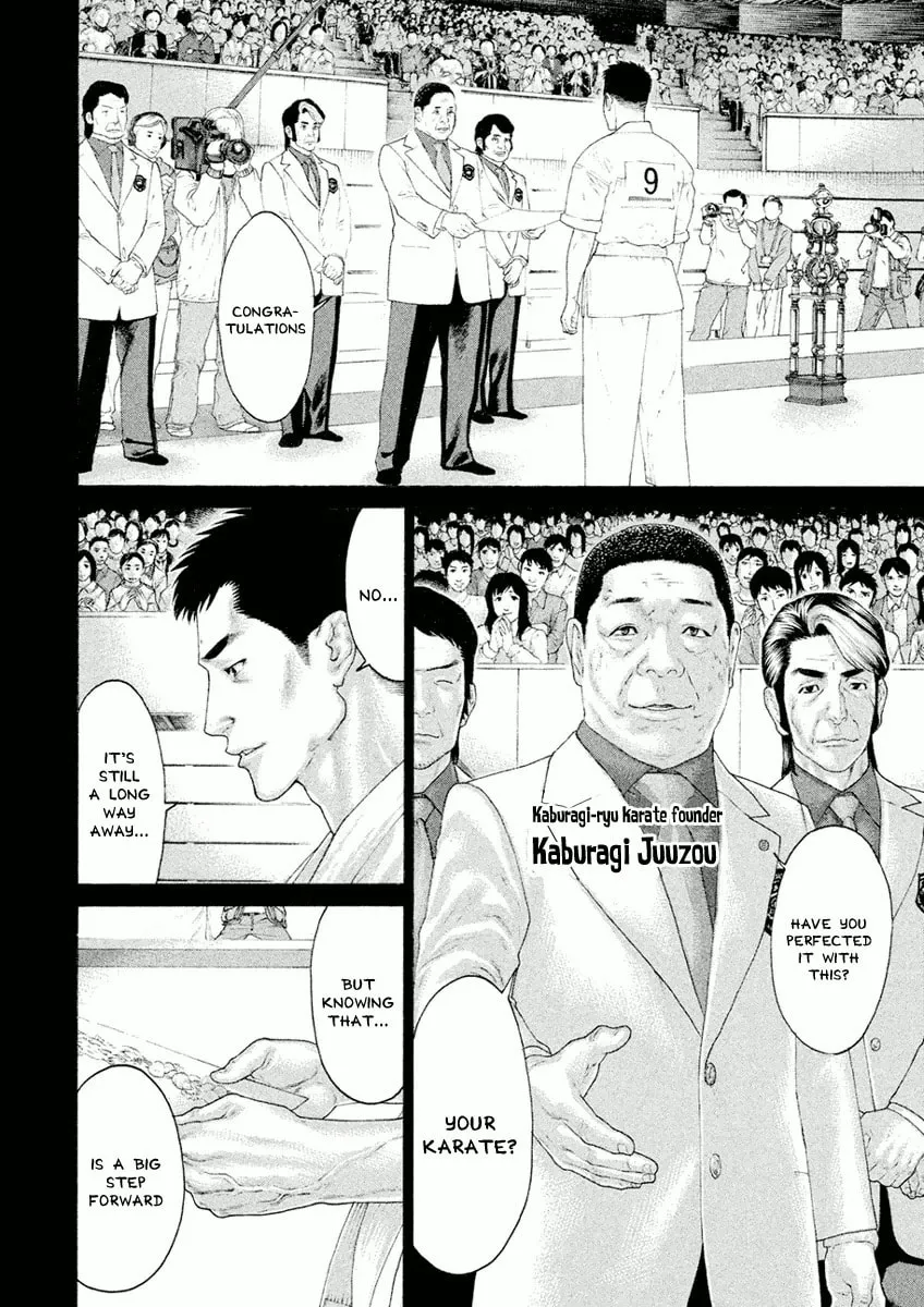 Karate Shoukoushi Monogatari Chapter 31 page 8 - 